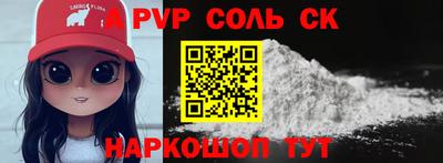 дживик Гай