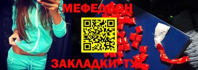 дживик Гай