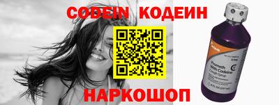 героин Гатчина