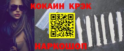 героин Гатчина