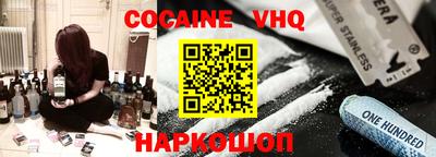 прущие грибы Бугуруслан