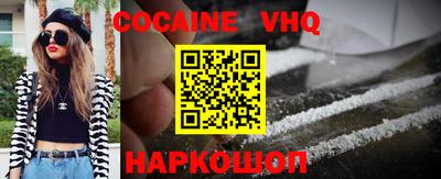 ALPHA-PVP Гагарин