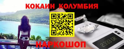 соль курить ск Гагарин