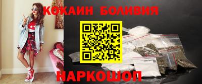 героин Гатчина