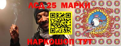 2c-b Будённовск