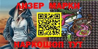 мет Балаково