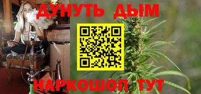 дживик Гай