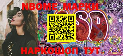 МДПВ Волжск