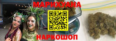 героин Гатчина