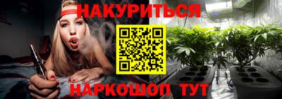 тгк Бузулук