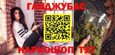 2c-b Будённовск