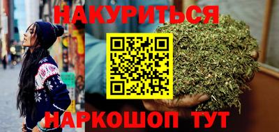 дживик Гай