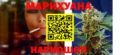 тгк Бузулук