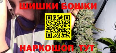 ALPHA-PVP Гагарин