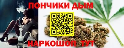 ALPHA-PVP Гагарин