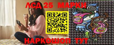 ALPHA-PVP Гагарин