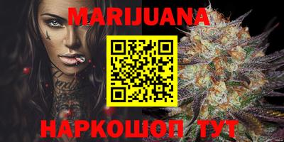 скорость mdpv Гай