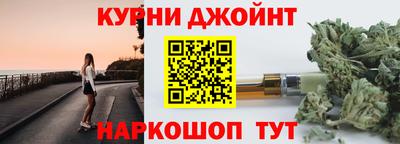 ALPHA-PVP Гагарин