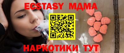 дживик Гай