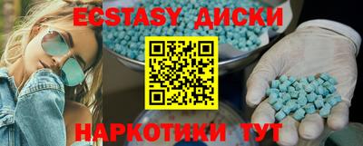 ALPHA-PVP Гагарин