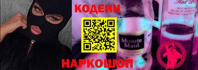 дживик Гай