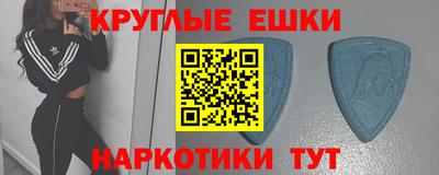 2c-b Будённовск