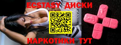 героин Гатчина