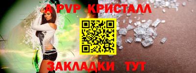 героин Гатчина