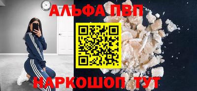 дживик Гай