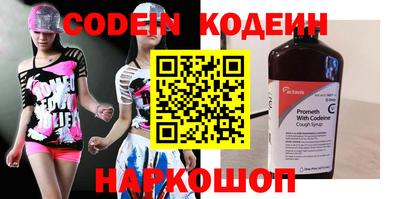 героин Гатчина