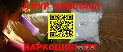 дживик Гай