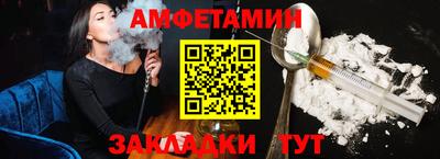 героин Гатчина