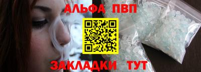 МДПВ Волжск