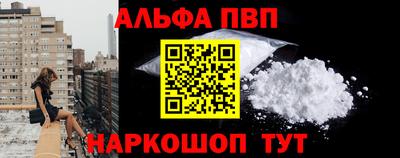 героин Гатчина