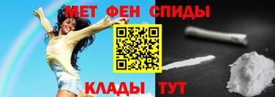 2c-b Будённовск