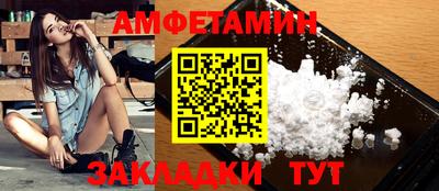 дживик Гай