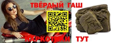 дживик Гай