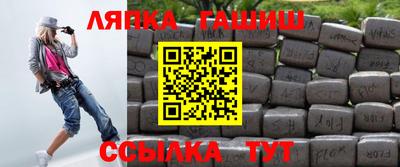 прущие грибы Бугуруслан