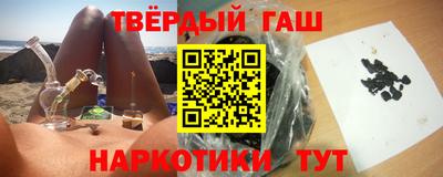 дживик Гай