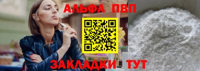 прущий лед Гатчина