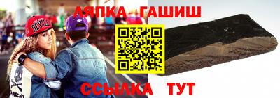 дживик Гай