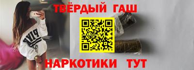 дживик Гай