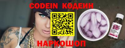 дживик Гай