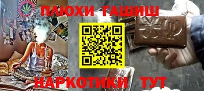 ALPHA-PVP Гагарин