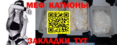 прущий лед Гатчина