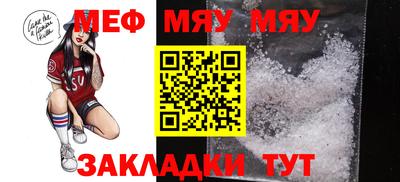 героин Гатчина