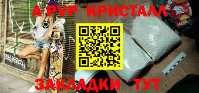 героин Гатчина