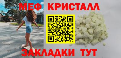 героин Гатчина