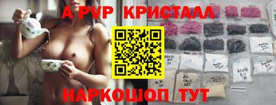героин Гатчина