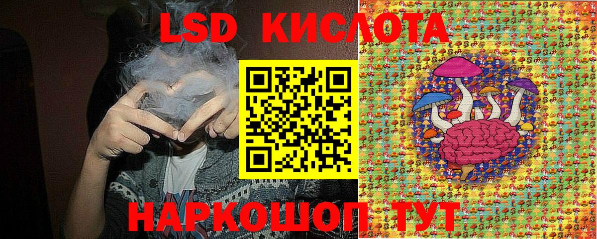 Марки N-bome 1,5мг  Марки N-bome  Вышний Волочёк 